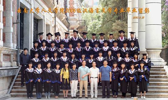 说明: 说明: 说明: (2010届)云顶集团优惠活动大厅人云顶4008登录2006级汉语言文学专业毕业留影